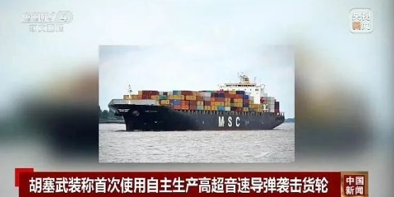 四大航線大漲！7月首條運(yùn)價破萬航線出現(xiàn)！