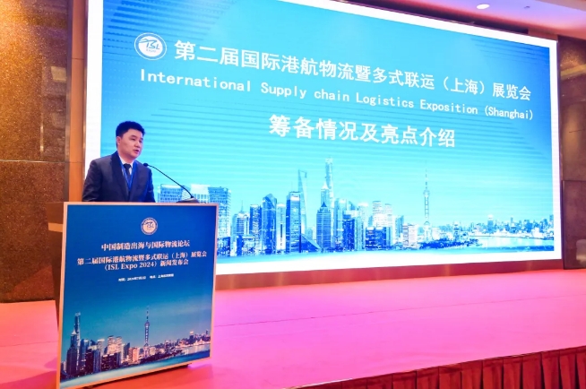 10場貨主會議、10場物流論壇！這場“集聚外貿(mào)貨主物流負(fù)責(zé)人最多的展會”開啟倒計(jì)時