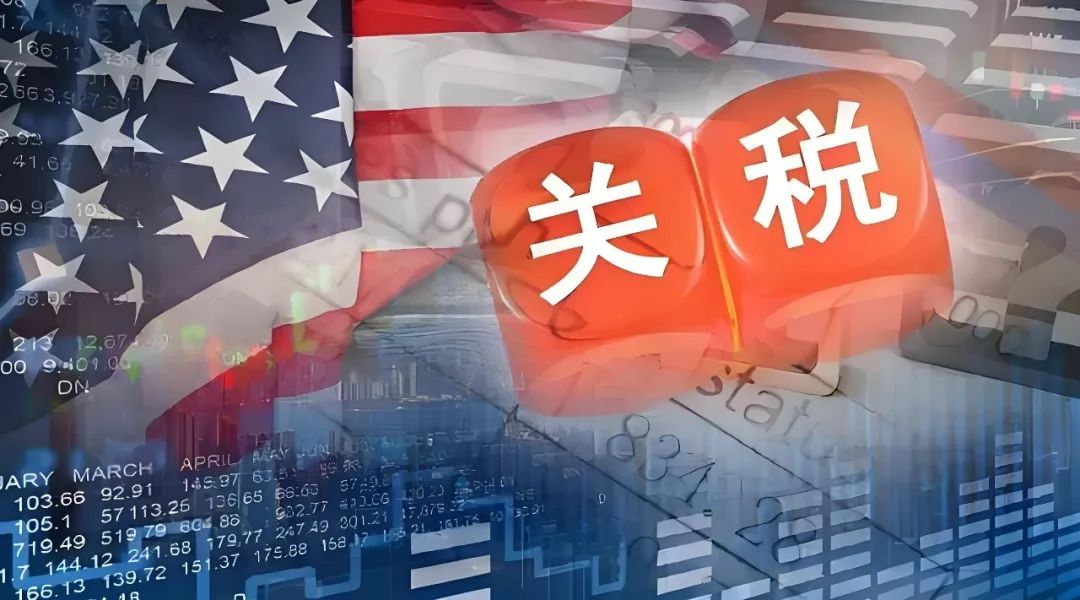 突發！特朗普：加征25%關稅！4月2日起執行