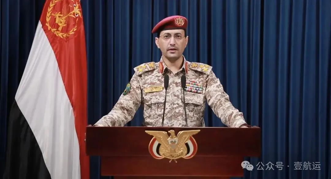 突發！胡塞武裝導彈襲擊以色列機場；美國宣布摧毀胡塞武裝總部