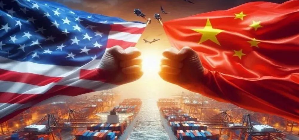 剛剛！中方反制！對美再加征50%關稅