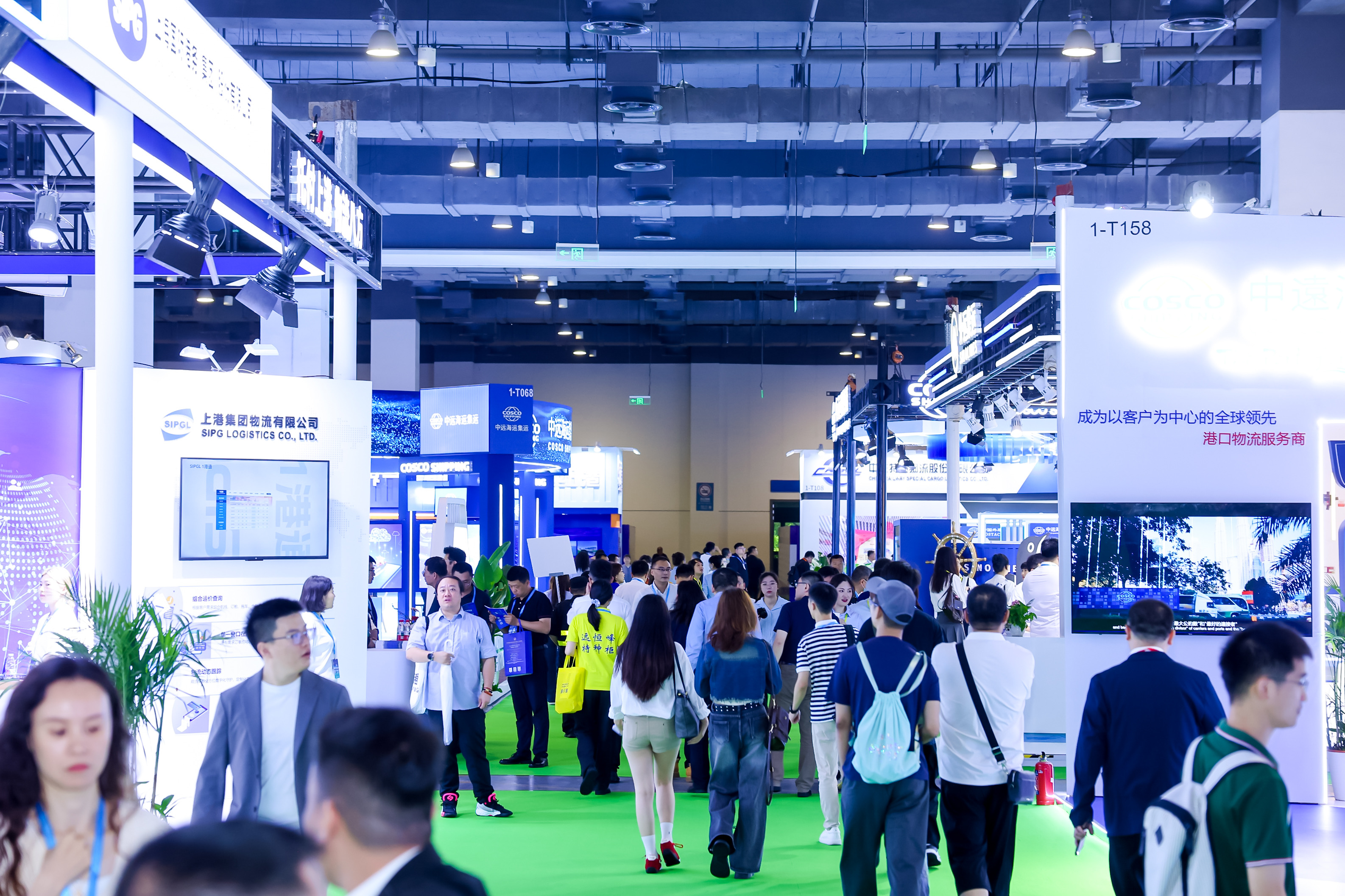 華凱國際邀您蒞臨2-B691展位，“2025國際港航暨多式聯(lián)運展”5月21日舉行