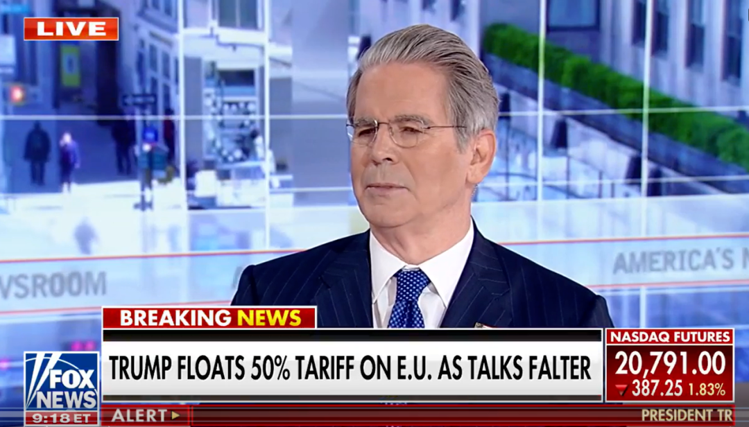 重磅！中美將再次貿(mào)易談判！未來(lái)幾周將宣布“幾項(xiàng)大型”貿(mào)易協(xié)議