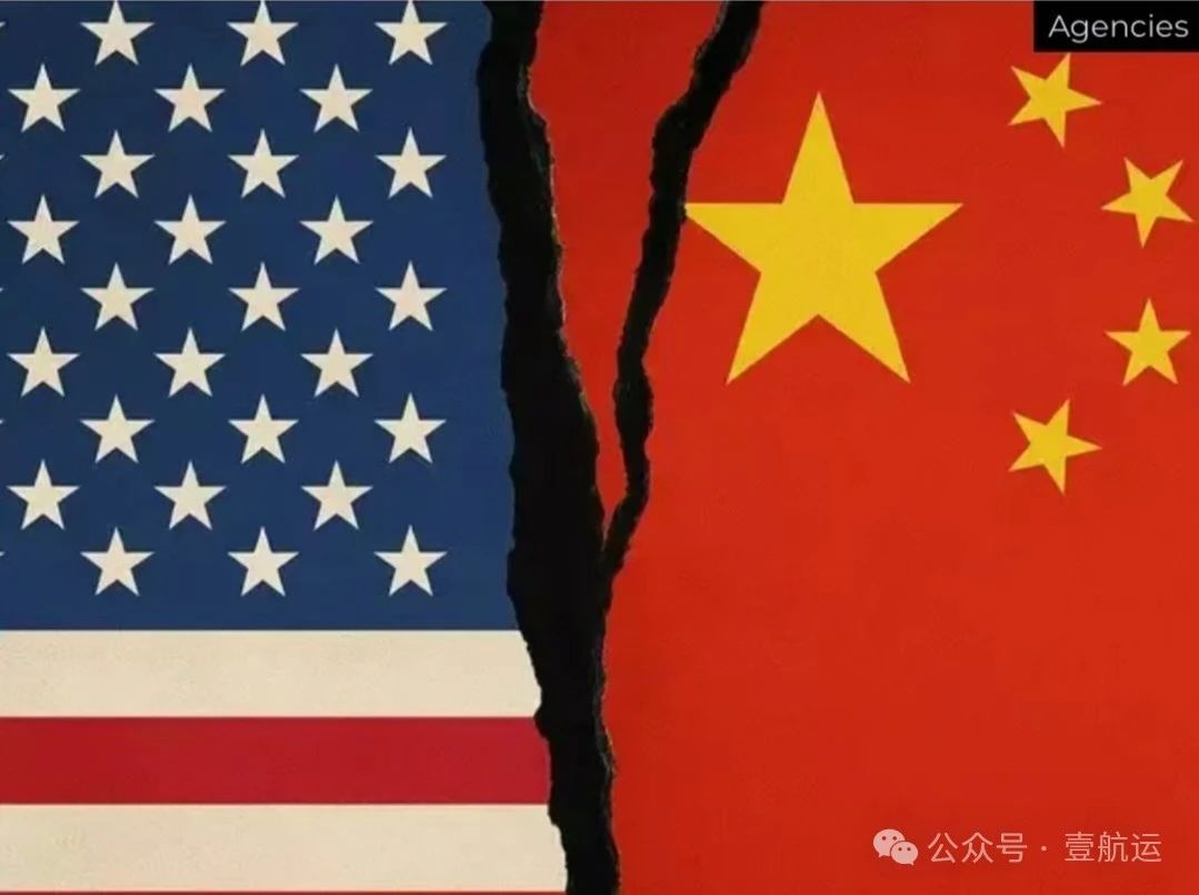 最高稅率172%！剛剛美國(guó)宣布對(duì)這類中國(guó)輸美商品大幅加稅