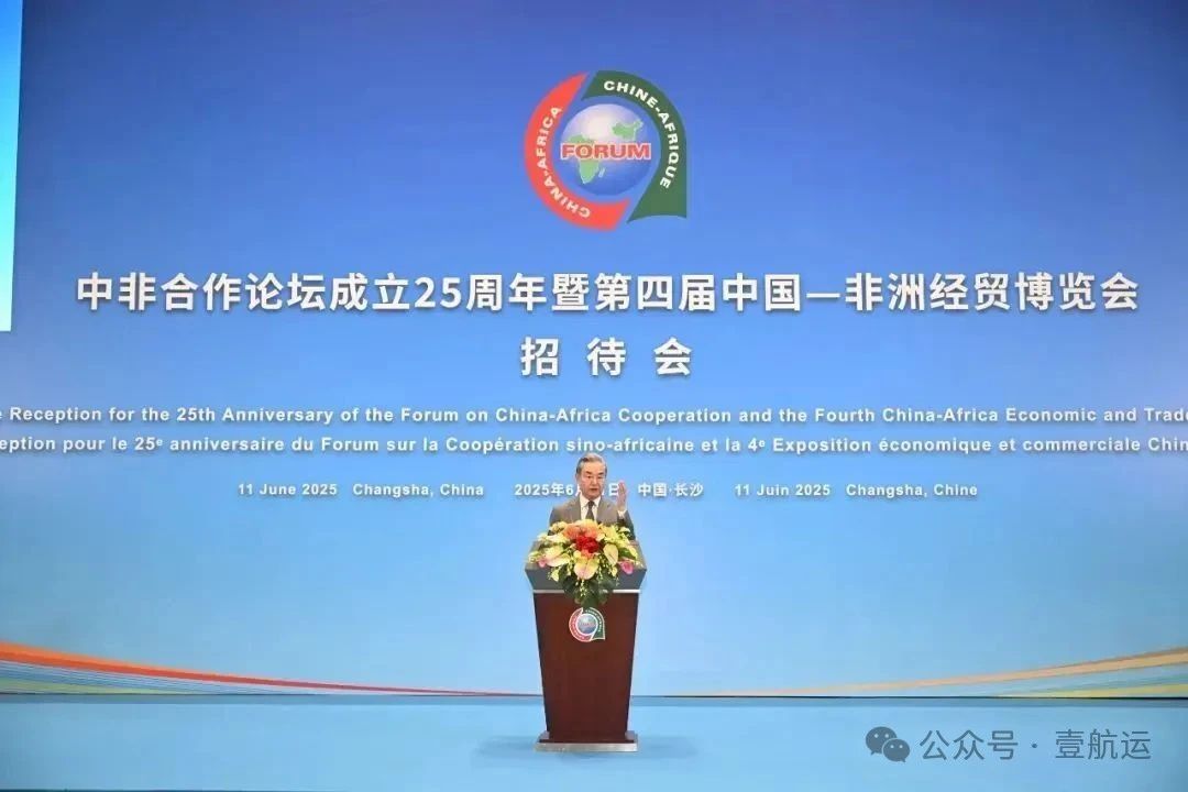 商務(wù)部：給予這53個(gè)國(guó)家100%稅目產(chǎn)品零關(guān)稅