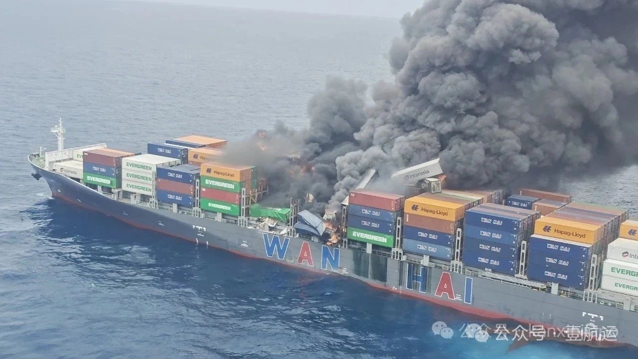 重磅！海事嚴(yán)厲打擊危險(xiǎn)品謊報(bào)瞞報(bào)“百日攻堅(jiān)”行動(dòng)正式開啟