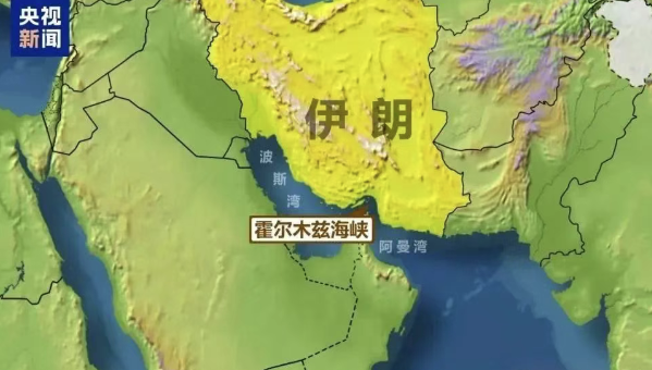 快訊！胡塞武裝：將重新襲擊美國船只