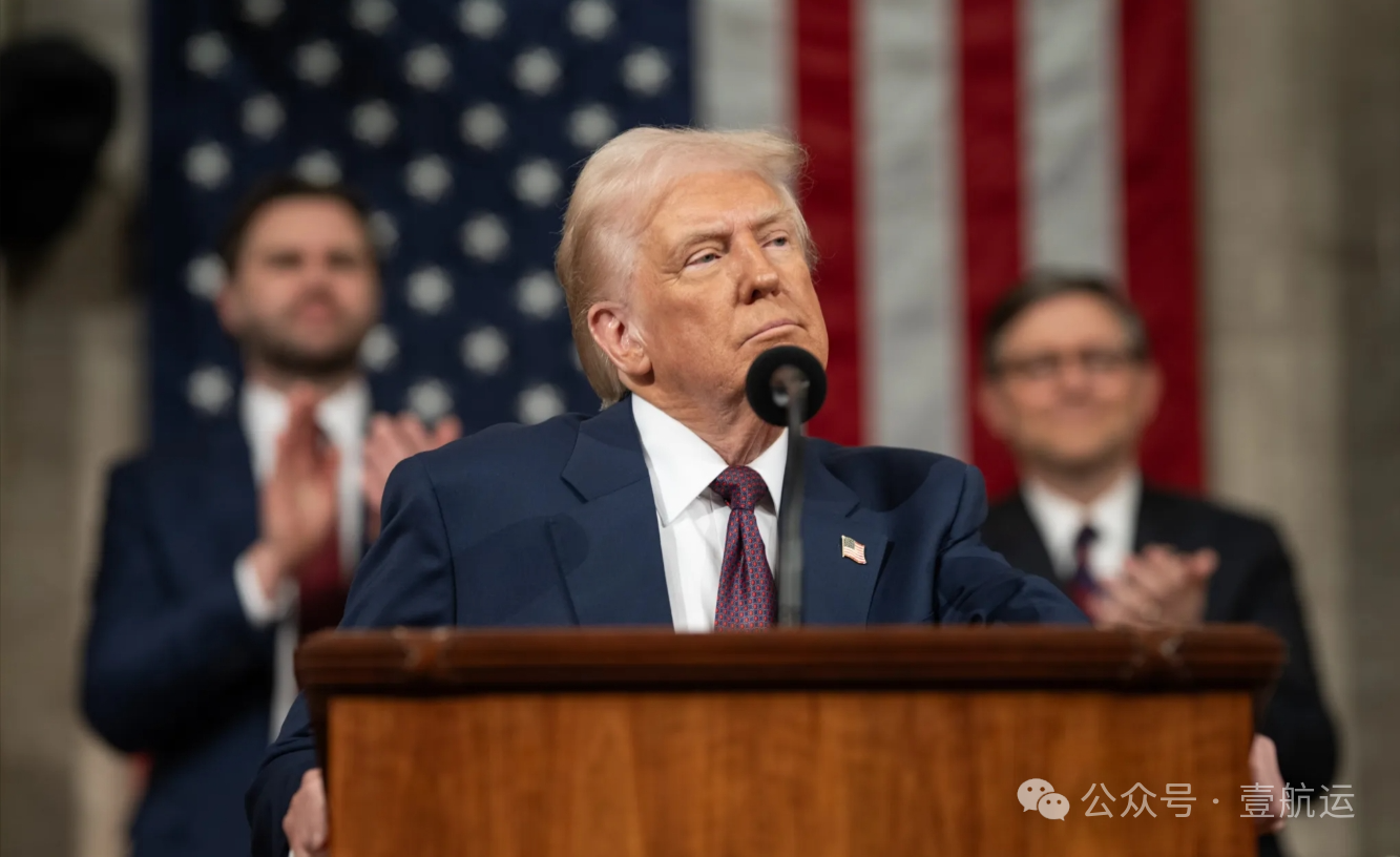 凌晨突發！特朗普公布14國新“對等關稅”：最低25%、最高40%