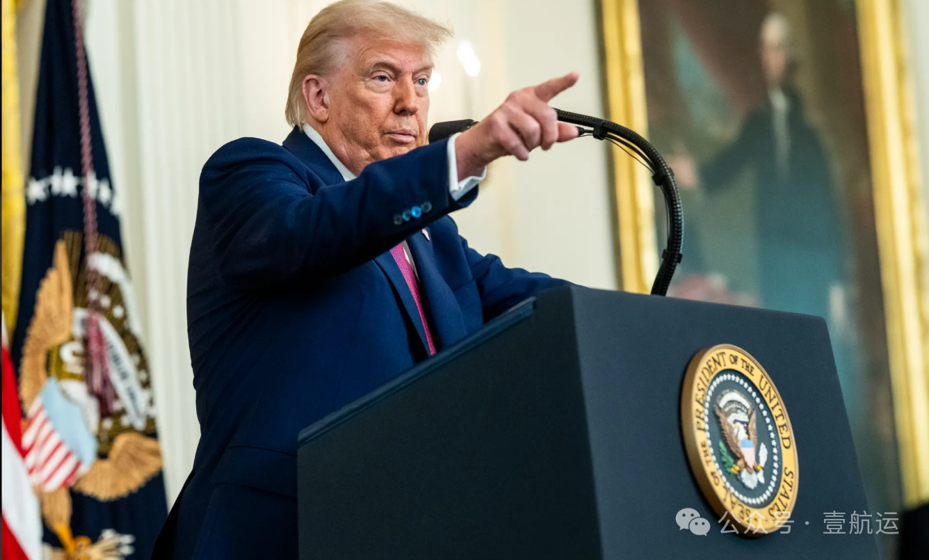 突發！特朗普：這兩類進口商品將被加征50%和200%關稅