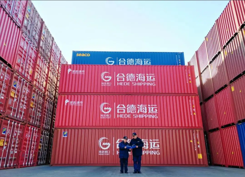 突發！一中國出發的集裝箱船，緊急返航！